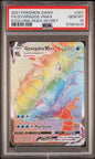 PSA 10 - Evolving Skies - Secret - Gyrados VMAX #207