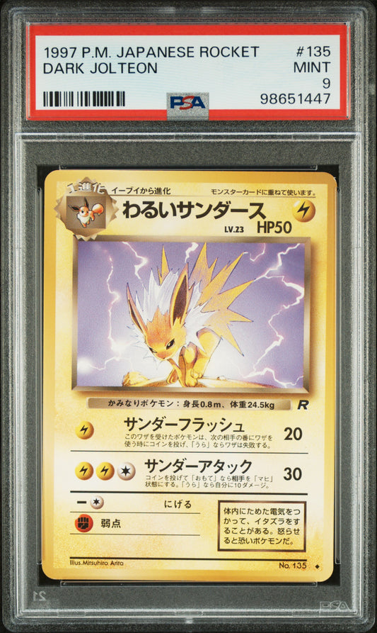 PSA 9 - 1997 JP Rocket - Dark Jolteon #135