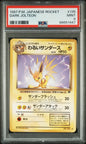 PSA 9 - 1997 JP Rocket - Dark Jolteon #135