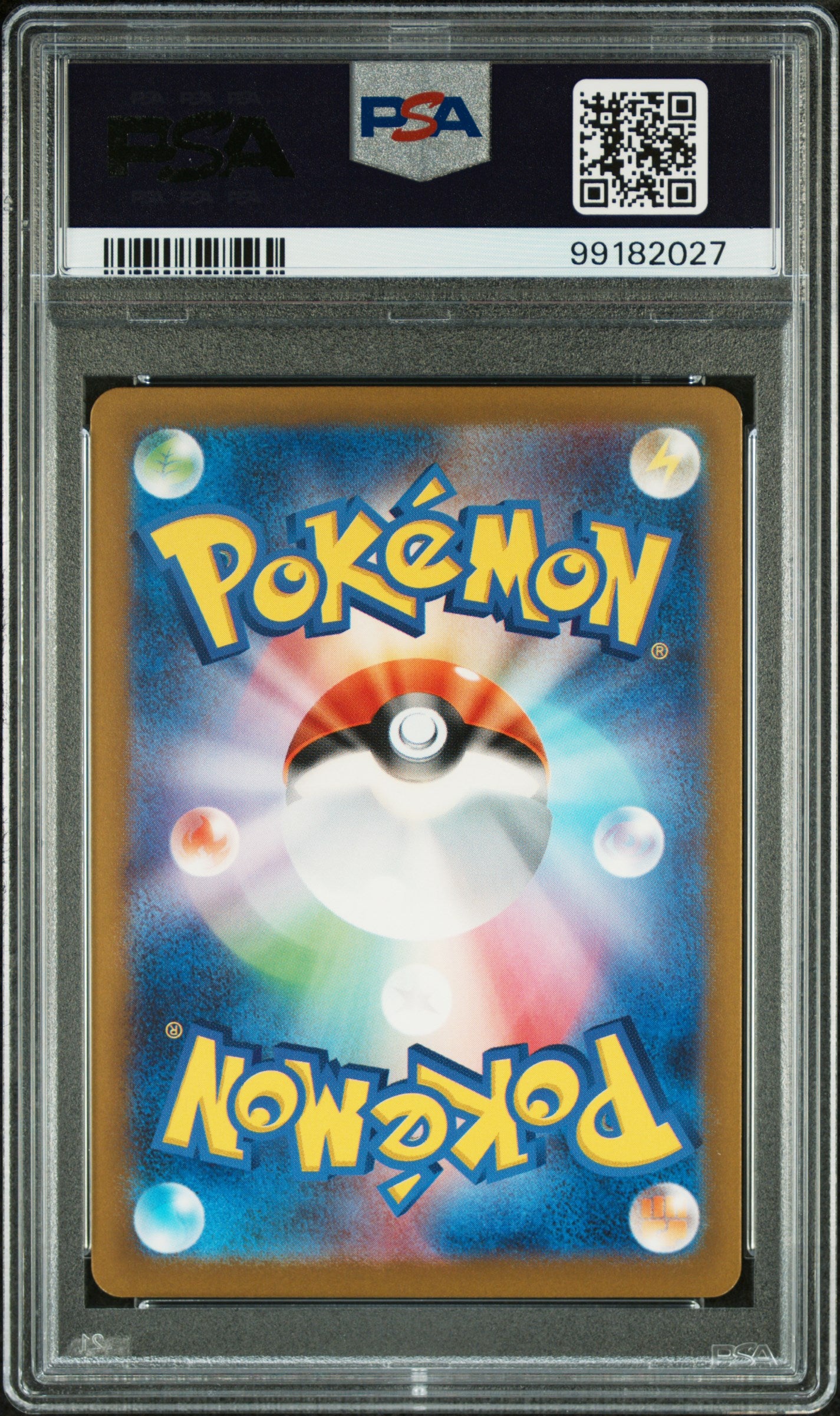 PSA 10 - 2023 Pokemon SVG JP - Blastoise #016