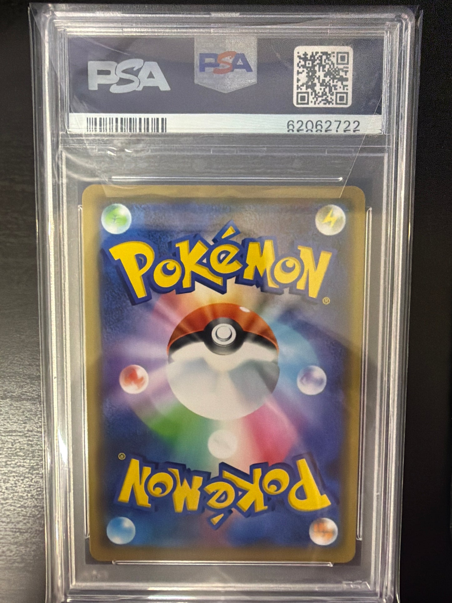 PSA 10 - TAG TEAM GX ALL STARS - RSHRM. & CHARIZARD GX JP #016