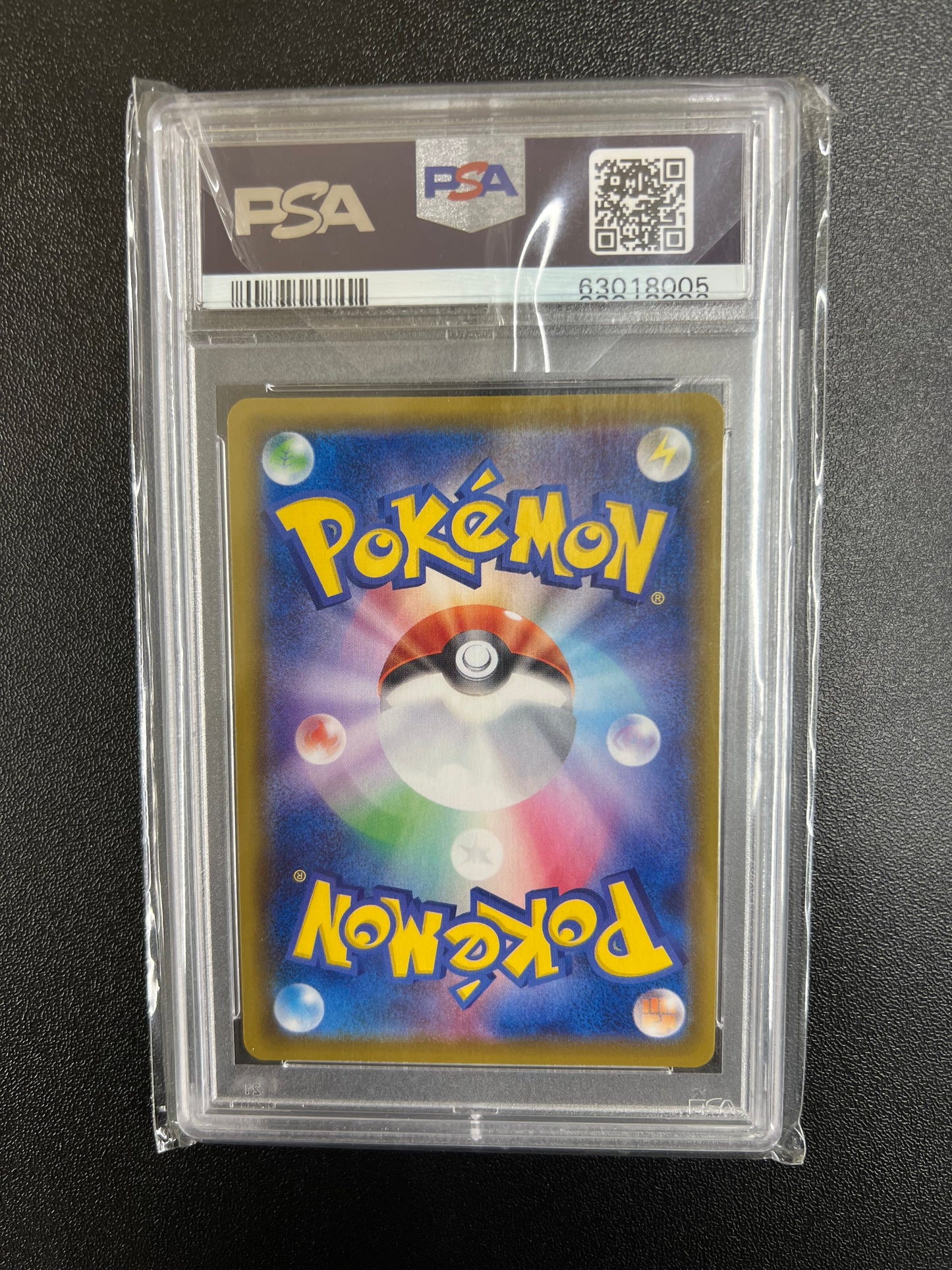 PSA 10 - Eevee Heroes - Hyper - FA/Leafeon VMAX #089