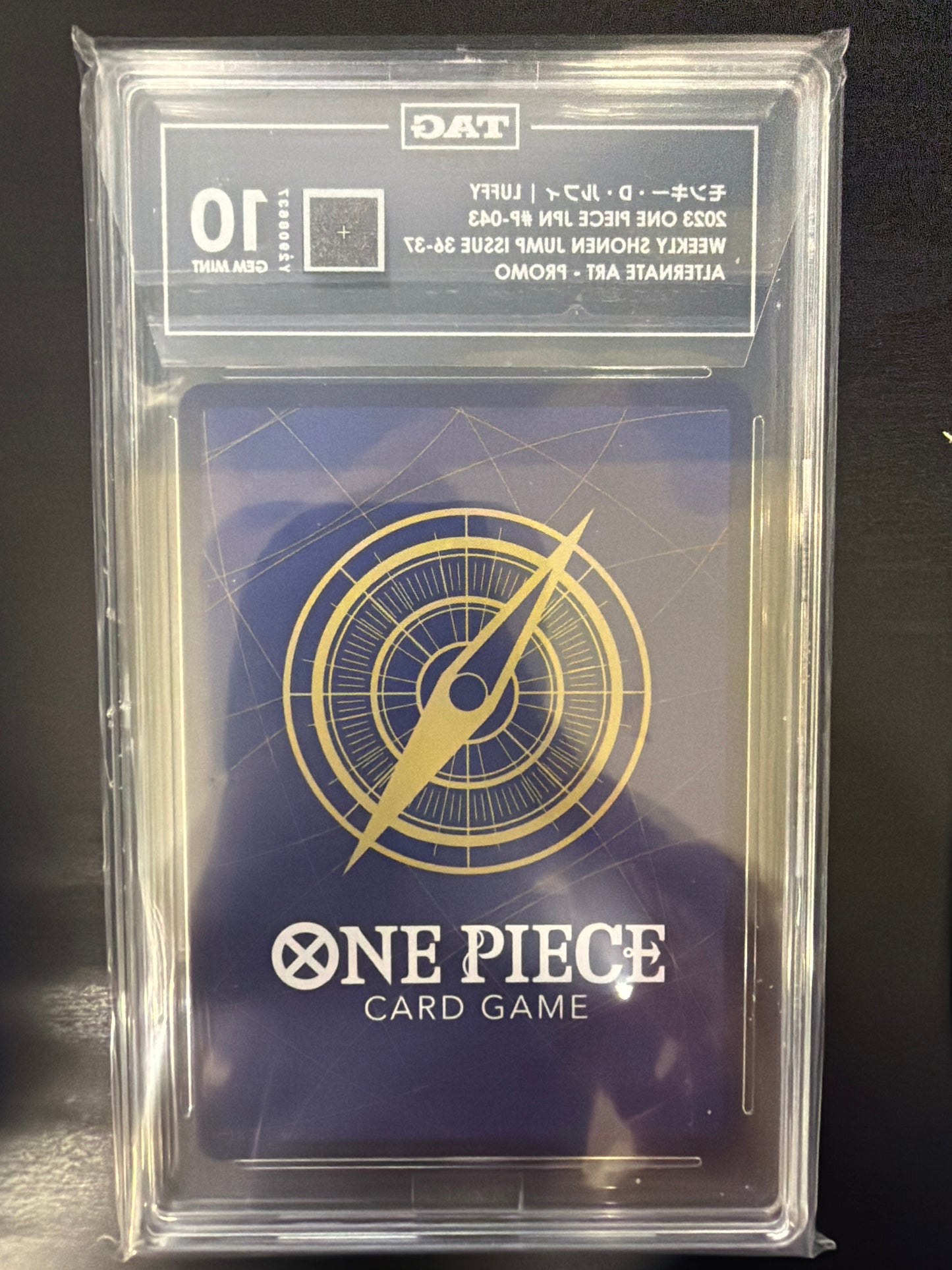 TAG 10 - Convention Promo 2024 - Monkey.D.Luffy #043