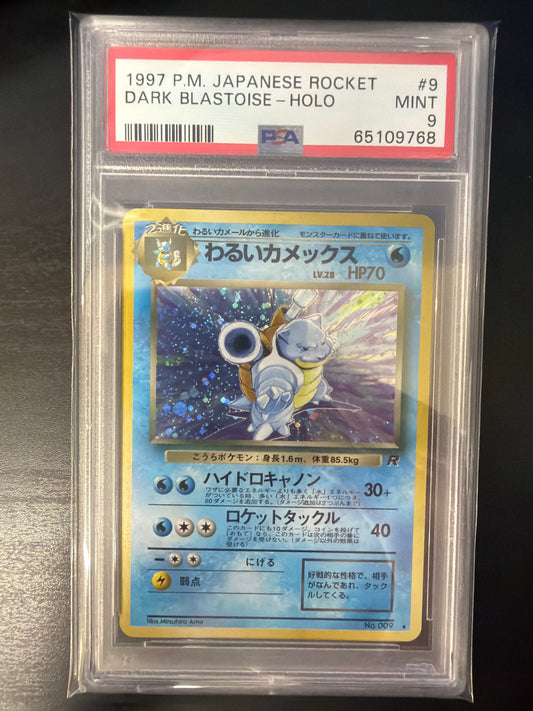 PSA 9 - JAPANESE ROCKET HOLO - DARK BLASTOISE JP #9