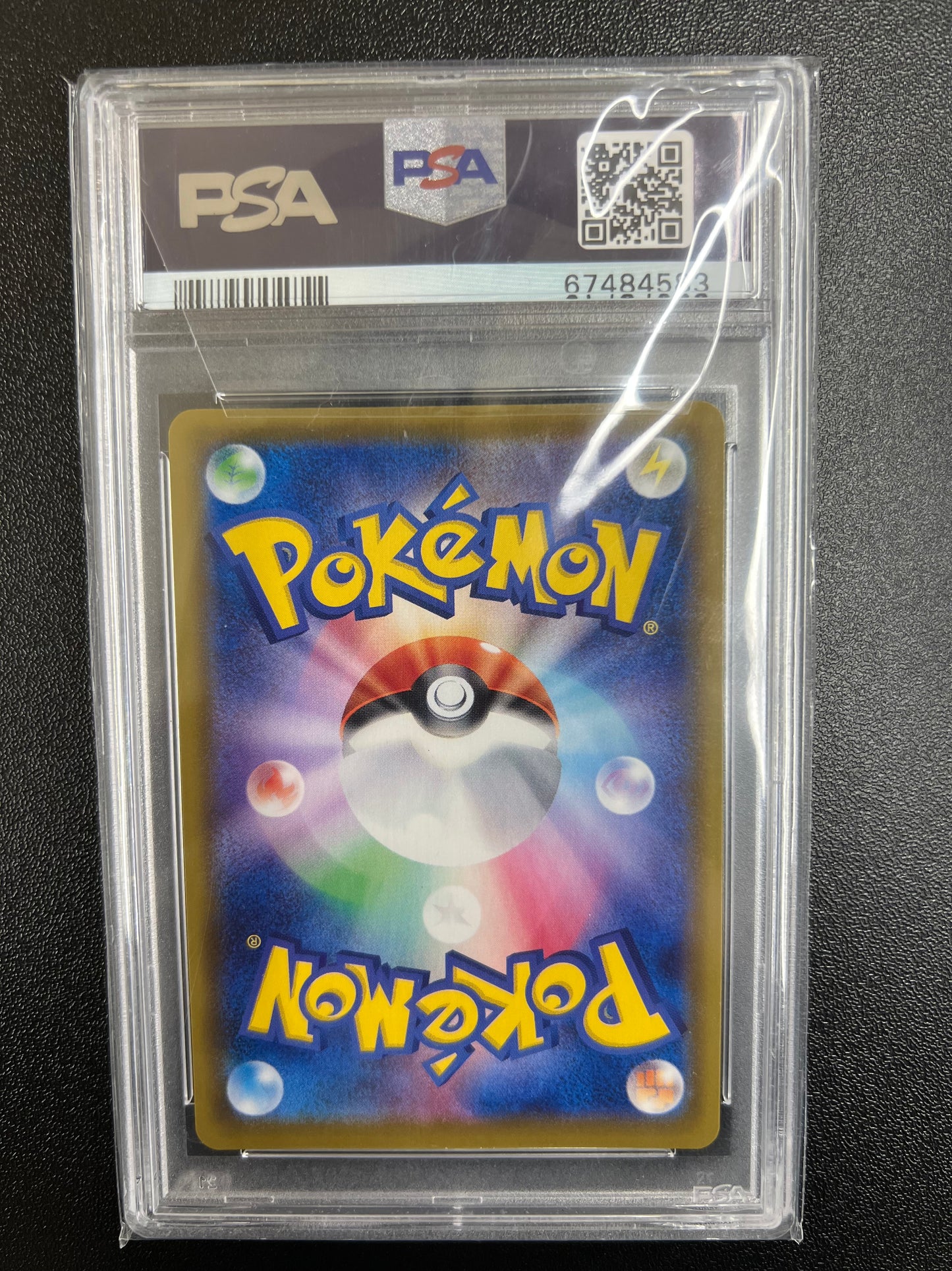 PSA 10 - Eevee Heroes - FA/Espeon V #081