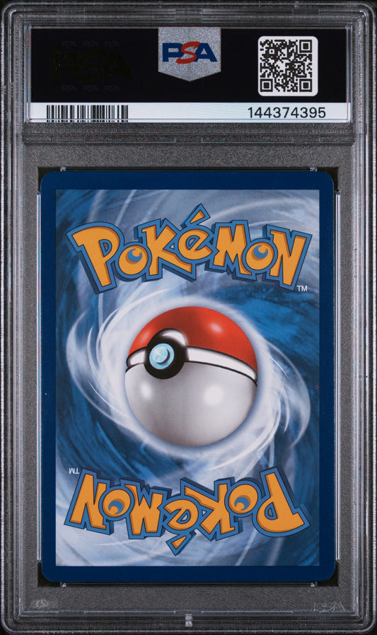 PSA 10 - BRILLIANT STARS - Charizard VStar (Secret) #174