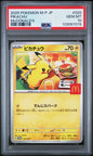 PSA 10 - McDonald's - Pikachu JP #020