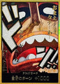 DON!! Card (Usopp) (Gold) (JP) [PRB-02]