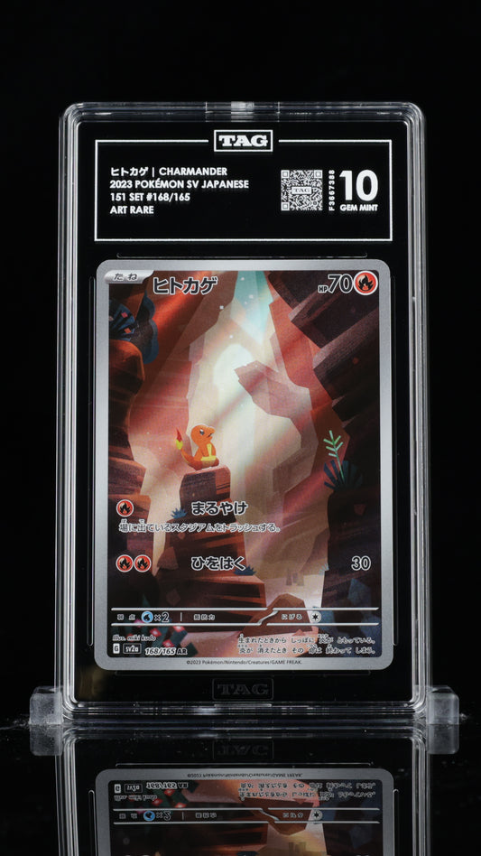 TAG 10 - Art Rare - Charmander #168 (JP)