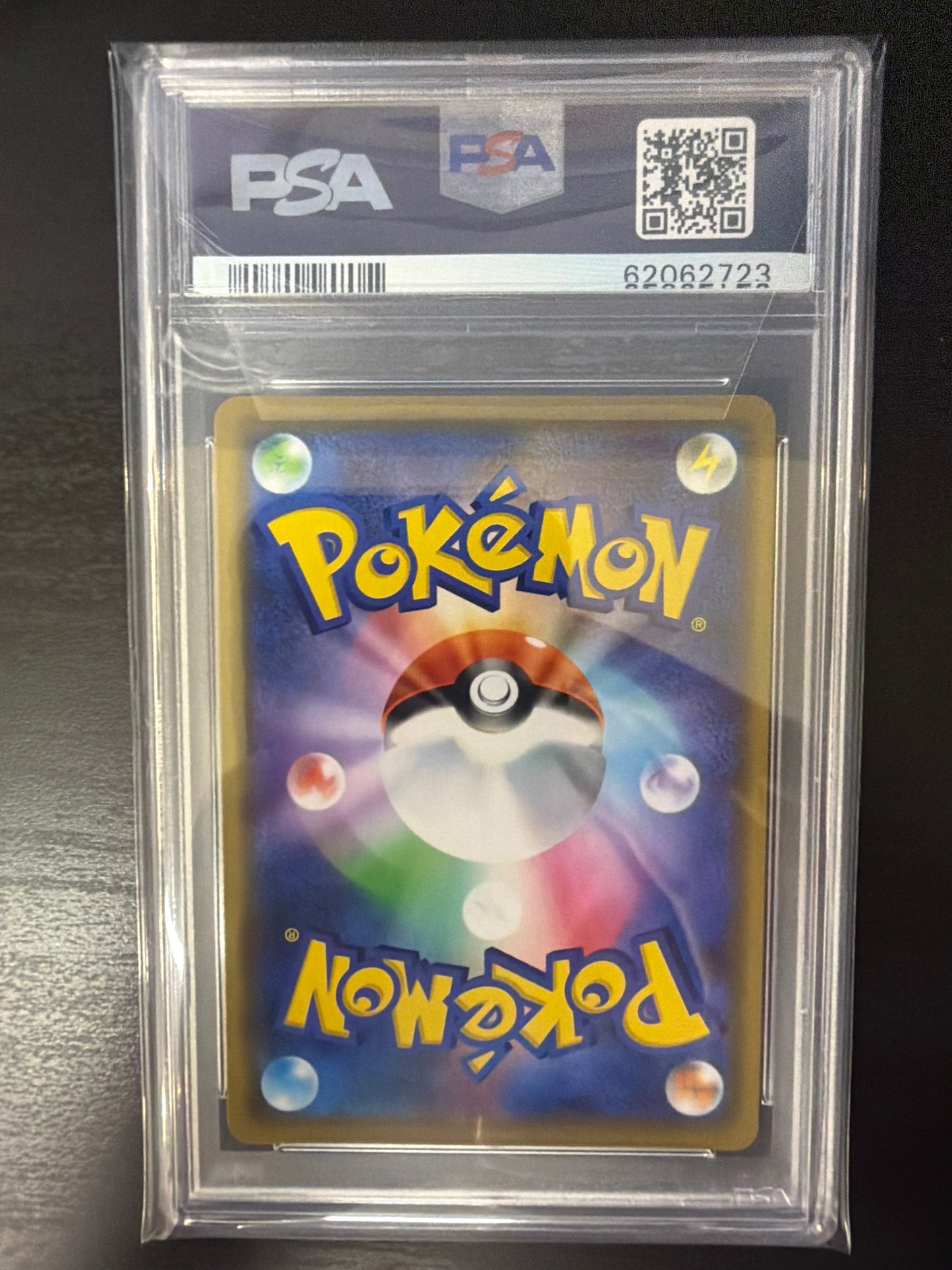 PSA 10 - TAG TEAM GX ALL STARS - Pikachu & Zekrom GX JP #041