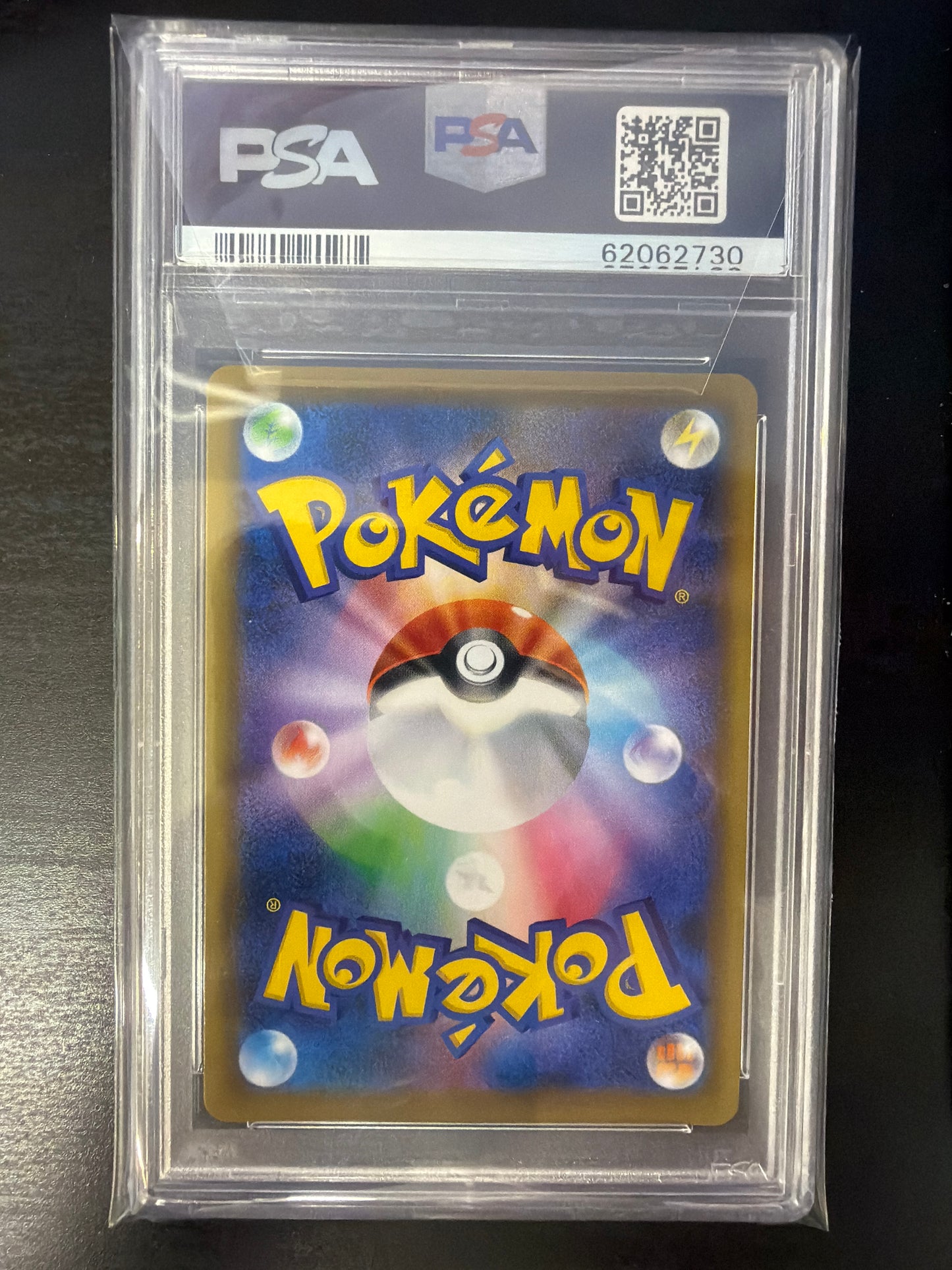 PSA 9 - TAG TEAM GX ALL STARS - Sightseer JP #192