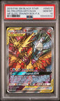 PSA 10 - MLTRS/ZPDS/ARTCN GX #SM210