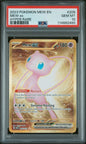 PSA 10 - Pokemon 151 - Mew #205