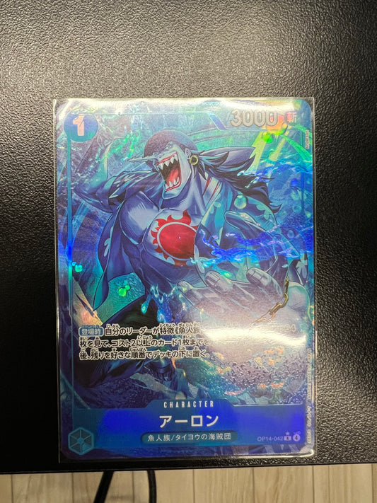 Arlong (Parallel) (JP) OP14-042