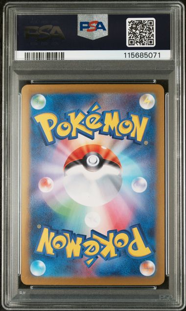 PSA 10 - SV8a - Jolteon #209
