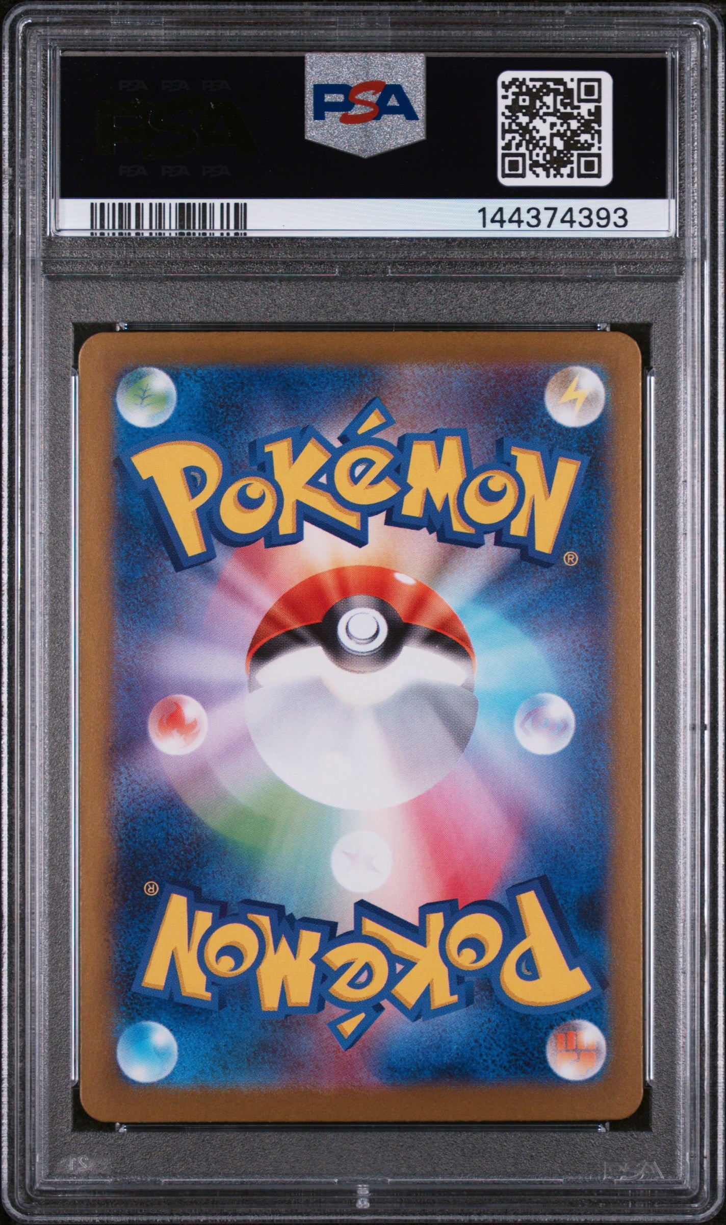 PSA 10 - SPECIAL ART RARE JP - Lillie's Determination #091