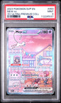 PSA 9 - 151 ULTRA PREMIUM COLLECTION - Mew EX (Promo) #053