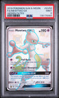 PSA 9 -HIDDEN FATES - Mewtwo GX #SV59