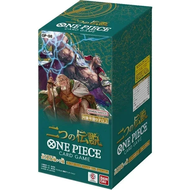 One Piece -Two Legends Booster Box [OP-08]