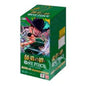 One Piece - Legacy of Master Booster Box [OP-12]