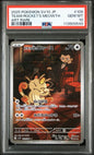 PSA 10 - Japanese Team Rocket's Meowth Art Rare - Glory of Team Rocket #109