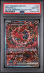 PSA 10 - Ultra Premium Collection - Oricorio #024