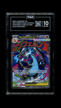 TAG 10 - Black Star Promo - Mega Charizard X ex #023
