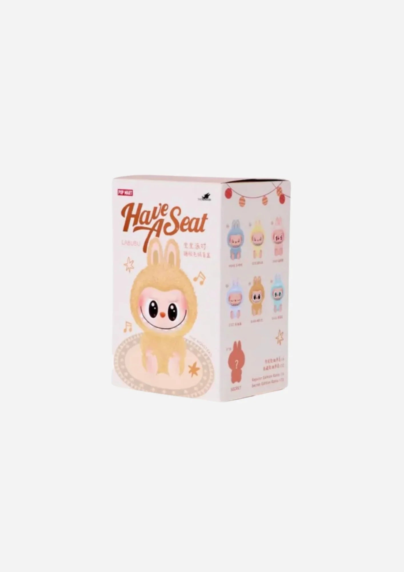 THE MONSTERS - Have a Seat Vinyl Plush