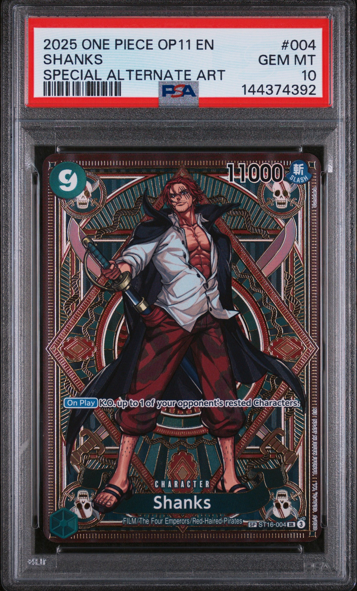 PSA 10 - A FIST OF DIVINE SPEED - Shanks (Special Alternate Art) #004