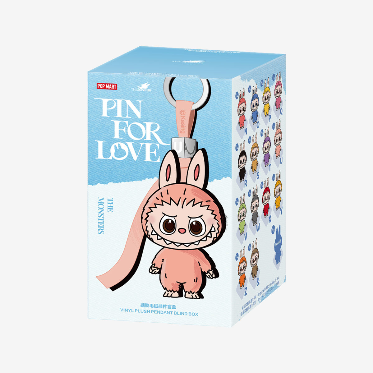 THE MONSTERS Pin for Love Series-Vinyl Plush Pendant Blind Box (NZ)