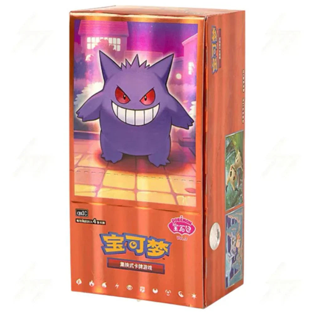 Pokemon Gem Pack Vol 3 Booster Box [S-Chinese]