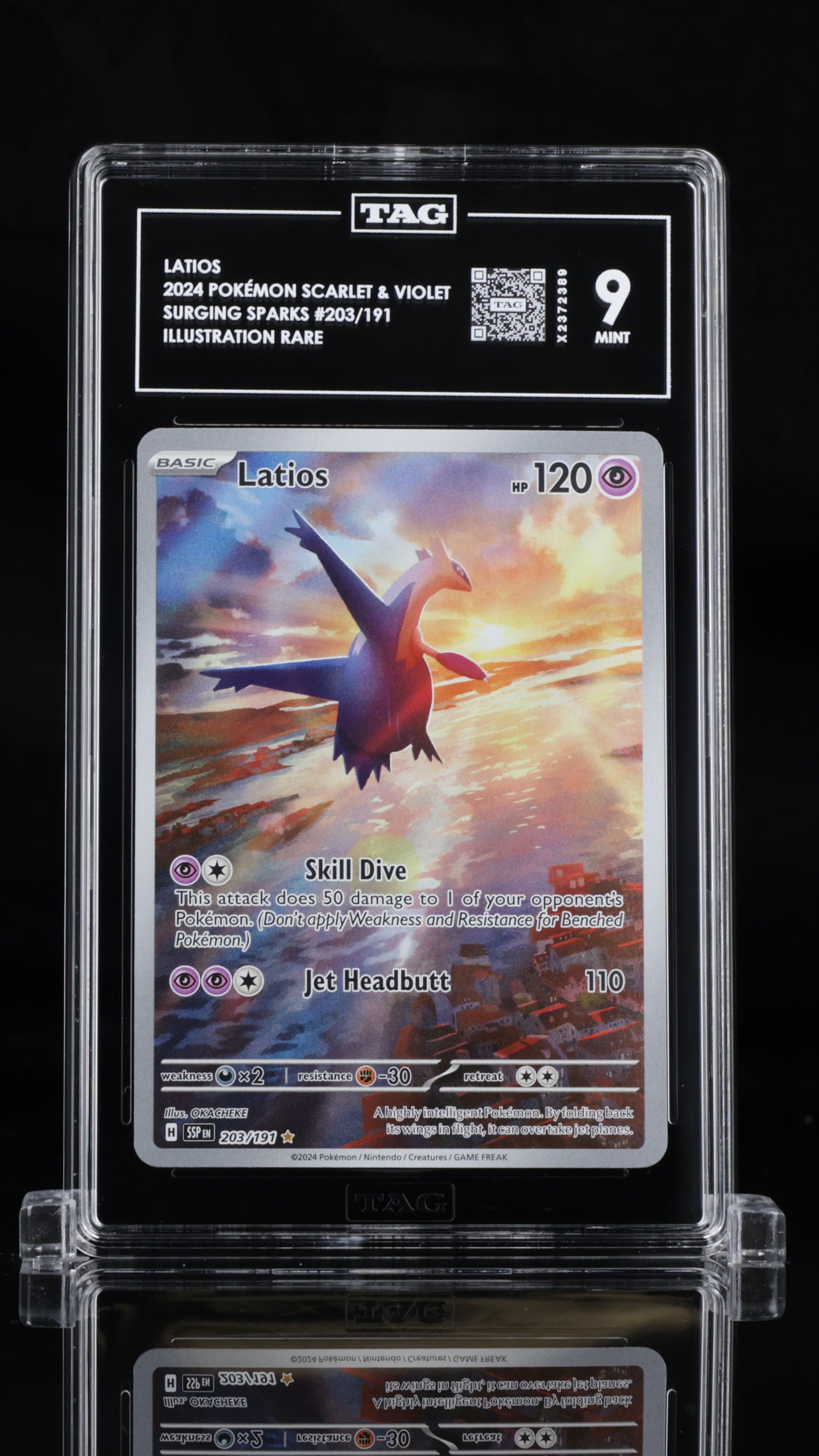 TAG 9 - Illustration Rare - Latios #203