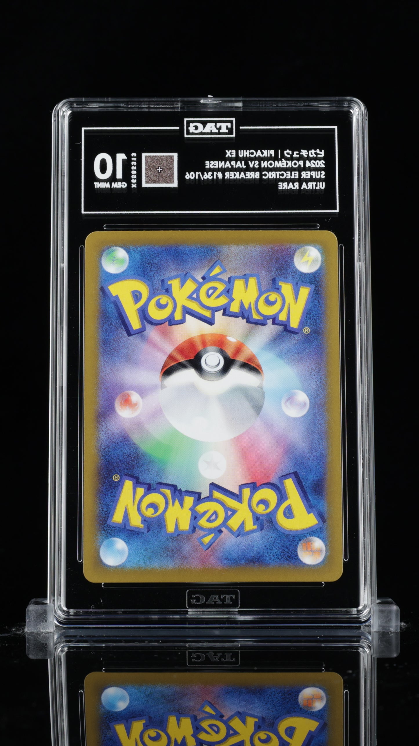TAG 10 - Ultra Rare - Pikachu ex #136