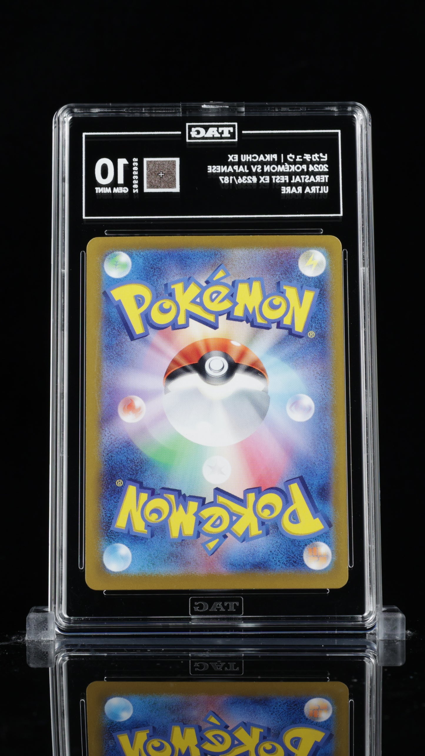 TAG 10 - Ultra Rare - Pikachu ex #236