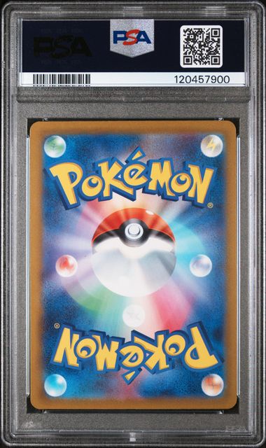 PSA 10 - VStar Universe - Charizard V #211