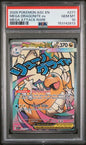 PSA 10 - Ascended Heroes - Mega Dragonite Ex #271
