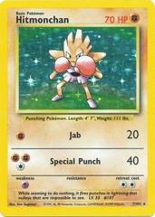 Hitmonchan [BSS - 007/102]