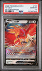 PSA 10 - Silver Tempest - Ho-Oh V #140