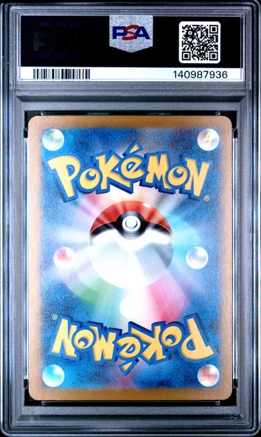PSA 10 - Mega Attack Rare - Mega Dragonite ex #232 (JP)