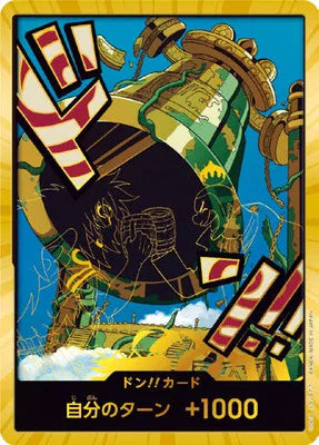 DON!! Card (Kalgara) (Gold) (JP)
