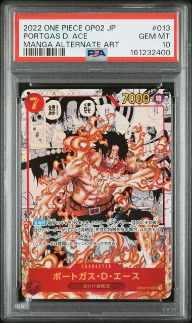 PSA 10 - OP02 JP - Portgas D. Ace #013