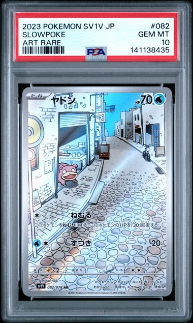PSA 10 - SV1V - Slowpoke #082