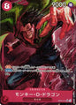 Monkey.D.Dragon OP07-015 (Parallel) (JP)