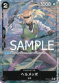 Helmeppo ST06-010 (Full Art) (JP)