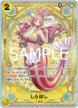 Shirahoshi [Parallel] (JP) EB01-057