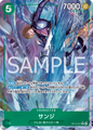 Sanji OP13-027 (Parallel) (JP)