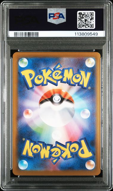PSA 10 - Japanese Team Rocket's Meowth Art Rare - Glory of Team Rocket #109