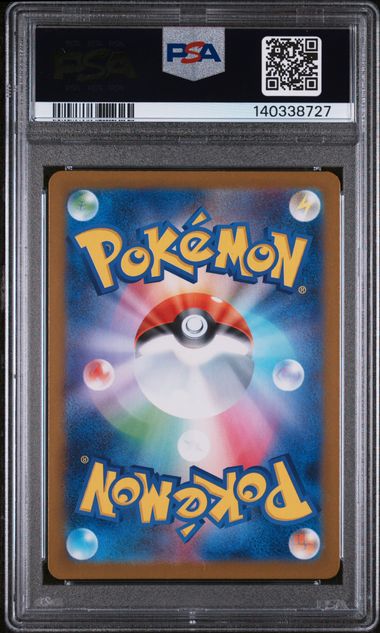 PSA 10 - M1L - Riolu #068