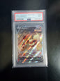 PSA 9 - Flareon V #179