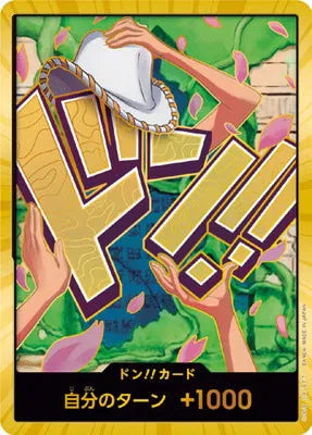 DON!! Card (Robin) (Gold) (JP)